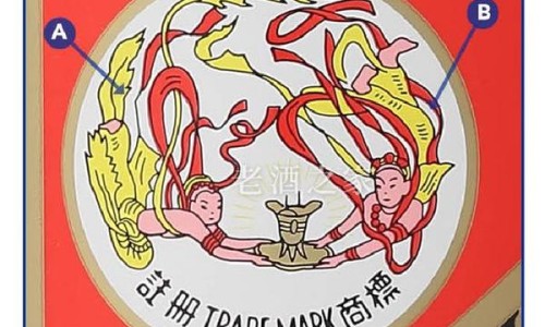 15岁吃了一片拜耳痛经了-在吃拜尔的避孕药期间来例假了怎么办专区_在吃拜尔的避孕药期间来例假正常吗专区_在吃拜尔的避孕药期间来例假网
